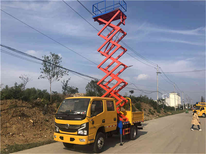 (國六)東風10米剪叉式升降平臺高空作業車